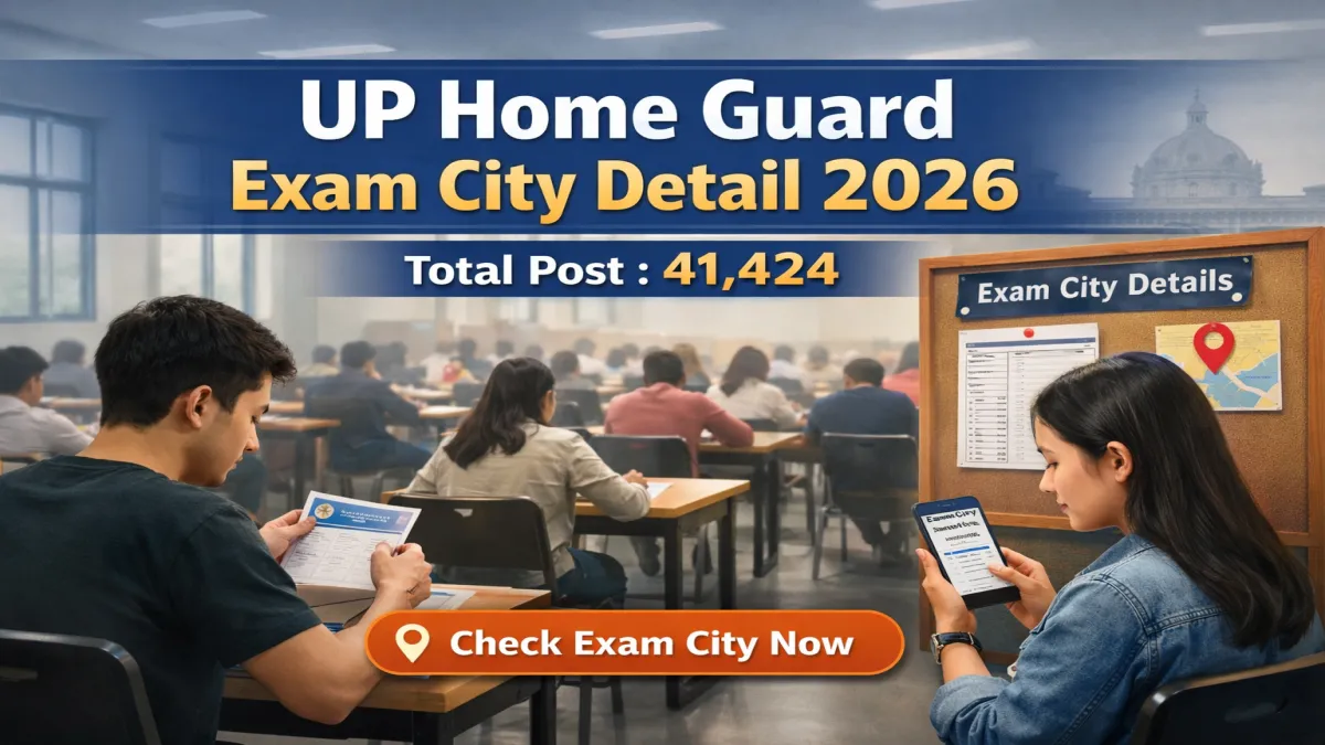 UP Home Guard Exam City 2026 - District Slip Out