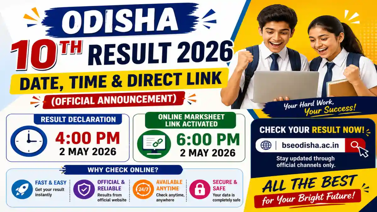 Odisha 10th Result 2026 – Date, Time & Direct Link